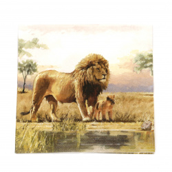 Χαρτοπετσέτα  Ambiente 33x33 cm τριών στρώσεων λιοντάρια -1 τεμάχιο