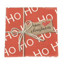 Decoupage napkin Ambiente 33x33 cm three-layer HO HO GIFT RED - 1 piece