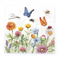Napkin for decoupage Ambiente 33x33 cm three-layer Butterfly Meadow-1 piece