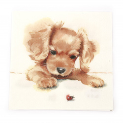 Napkin for decoupage Ambiente 33x33 cm three-layer Puppy and Ladybird-1 piece