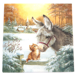 Napkin for decoupage Ambiente 33x33 cm three-layer Donkey AND Kitten - 1 piece