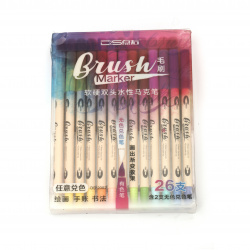 Set of Dual-Tip Watercolor Brush Markers and Fineliners - 26 Pieces