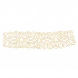 Not Available Online. You can also buy at EM ART stores and at +359 884 000 893 Decorative Edging Ornament for DIY Vintage Designs / 153x46 mm; No. 29 - 1 piece
