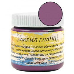Acrylic Paint Glaze Dark Purple, 75 ml