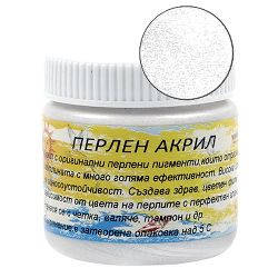 Pearl Effect Acrylic Paint, Silver 75 ml