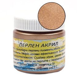 Pearl Effect Acrylic Paint, Copper Color 75 ml