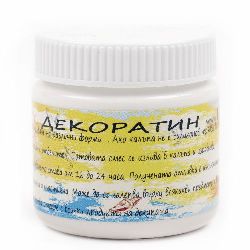 Not Available Online. You can also buy at EM ART stores and at 0884400631 LORKA decoration / casting paste / white 100 grams