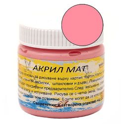 Acrylic Paint Matt Baby Pink, 75 ml