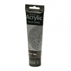 Ακρυλικό χρώμα PHOENIX 100 ml - Burnt Umber 687