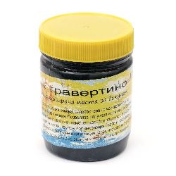 Decoupage embossing paste black 400 grams - Travertino