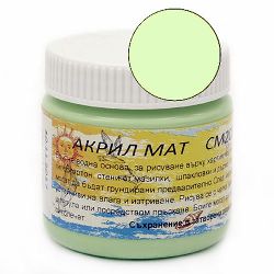 Ακρυλικό ματ χρώμα LORCA 75 ml - φυστικί CM202