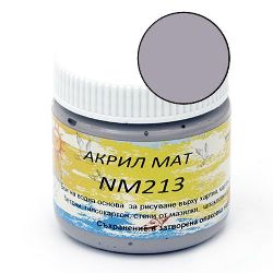 Ακρυλικό ματ χρώμα LORKA 75 ml - γκρι vintage NM213