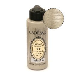 Golden Fluid Acrylic Paint, Platinum, Cadence, 120 ml
