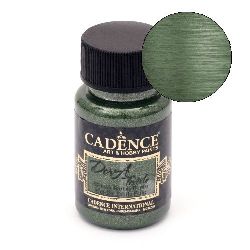 Μεταλλικό χρώμα βαφής υφάσματος CADENCE DORA Textile 50 ml. - GREEN 1135