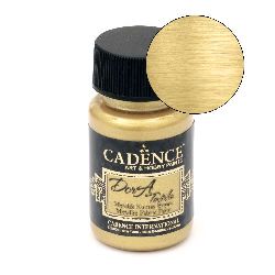 Μεταλλικό χρώμα βαφής υφάσματος CADENCE DORA Textile 50 ml. - RICH GOLD 1136