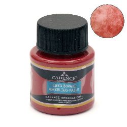 Paint with marble effect CADENCE EBRU 45 ml - RED 856