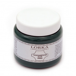 Χρώμα κιμωλίας LORKA VI068 -200 ml
