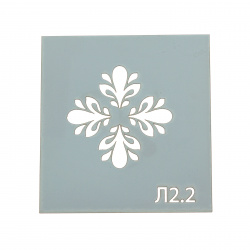 Reusable Drawing Stencil Floral size 5x5 cm L2.2
