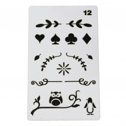 Reusable Drawing Stencil Decoration & Decoupage, universal 180x100 mm P2/12