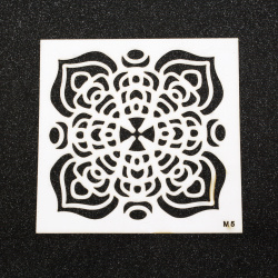 Reusable Stencil "LORCA", Print Size 13x13 cm, Design LM5