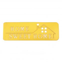Reusable Stencil "Home Sweet Home," Print Size 13.5x4 cm