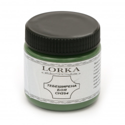Δεν είναι διαθέσιμο. Χρώμα κιμωλίας LORKA CH254 -75 ml