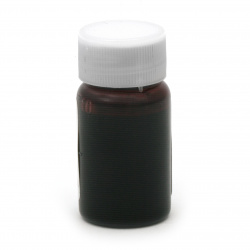 Oil-Based Resin Pigment, Orange Red Color, 10 ml
