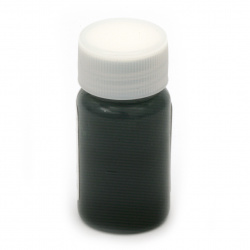 Πράσινο Χρωστική για ρητίνη/ υγρό γυαλί -10 ml