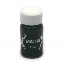 Oil-Based Resin Pigment, Royal Blue Color, 10 ml