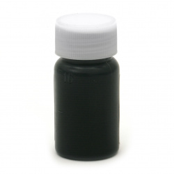 Oil-Based Resin Pigment, Dark Blue Color, 10 ml