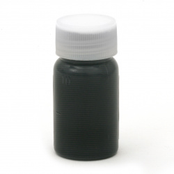 Oil-Based Resin Pigment, Coffee Brown Color, 10 ml