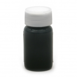 Oil-Based Resin Pigment, Brown Color, 10 ml