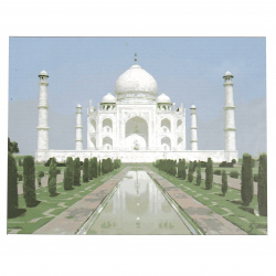 Set pictură după cifre 30x40 cm - Taj Mahal Ms9416