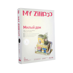 3D пъзел ZILIPOO от пенокартон с жива градина 25x17x20 см -Любим дом -30 части