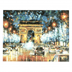 Ζωγραφική με αριθμούς 40x50 cm - Παρίσι Ms8612