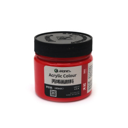 Maries Ακρυλικό Χρώμα 100 ml – Κόκκινο, Ζωντανό Χρώμα & Λεία Υφή για Καλλιτέχνες, Μαθητές, DIY Κατασκευές και Χειροτεχνίες