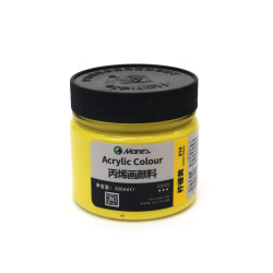 Έντονο Ακρυλικό Χρώμα Maries 100 ml – Κίτρινο, Φωτεινή Χρωστική & Λεία Υφή για Καλλιτέχνες, Φοιτητές και Έργα DIY & Χειροτεχνίας