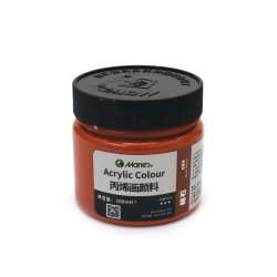 Warm Maries Acrylic Paint 100 ml – Ochre, Earthy Tone with Smooth Coverage for Artists, Students & Creative Home Décor Projects