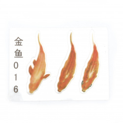 Self-adhesive sticker for embedding in epoxy resin to create a hand-painted 3D effect with layering, featuring a small golden fish, with an image size of 40x15 mm