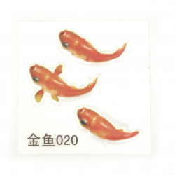 Self-adhesive sticker for embedding in epoxy resin to achieve a hand-painted 3D effect with layering, featuring a small golden fish, with an image size of 33x20 mm