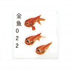 Self-adhesive sticker for embedding in epoxy resin to create a hand-painted 3D effect with layering, featuring a small golden fish, with an image size of 24x15 mm