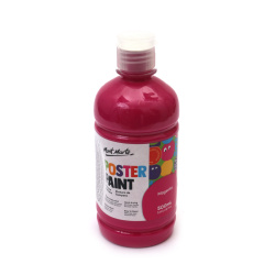 Τέμπερα για αφίσες Mont Marte Poster Paint 500 ml - Magenta