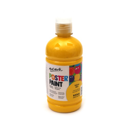 Τέμπερα για αφίσες Mont Marte Poster Paint 500 ml - κίτρινο