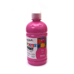 Τέμπερα για αφίσες Mont Marte Poster Paint 500 ml - ροζ