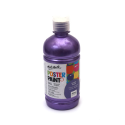 Τέμπερα για αφίσες Mont Marte Poster Paint 500 ml - Μεταλλικό Βιολετί