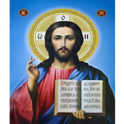 Framed DIY Diamond Painting 20x30 cm, Full Drill Embroidery, Round Crystals, Wall Decor Painting  - The Light of JESUS YSB063