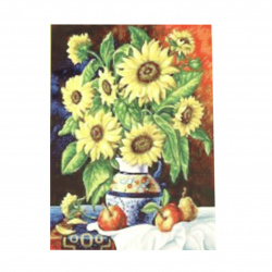 Diamond Painting 40x50 cm with a Frame, Full Drill, Round Diamonds, Home Wall Decor - Vase with Sunflowers YSG0684