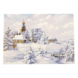 Σετ ζωγραφικής με αριθμούς  40x50 cm - χιονισμένο τοπίο Ms7207