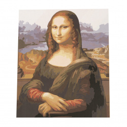 Комплект рисуване по номера 40x50 см - Мона Лиза Ms9300