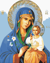 Paint by Numbers Kit / 30x40 cm / Acrylic Painting Set, Color by Numbers Kit for Adults - Virgin Mary and Child / BFB0822